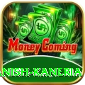 danish kaneria Official v5.7.0