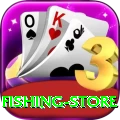 fishing store Mega 2024