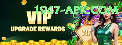 8881 - Gaming VIP Screenshot 3 - 5