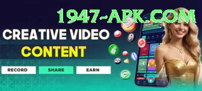 ad786 APK Supreme v1.2.0 Screenshot 2 - 4