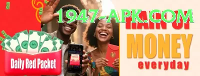 AR999 Game Max Pro v5.5.1 Screenshot 4 - 6