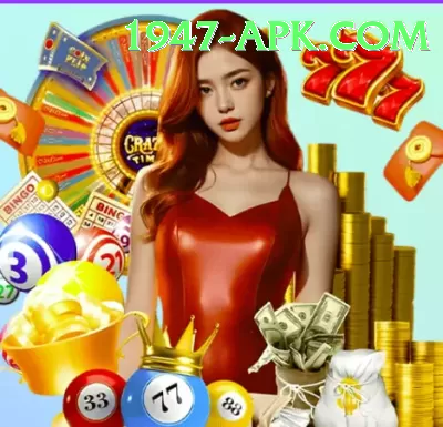 E2Bet Game Games (Casino & Earning) Ultimate v5.9.5 Screenshot 3 - 5