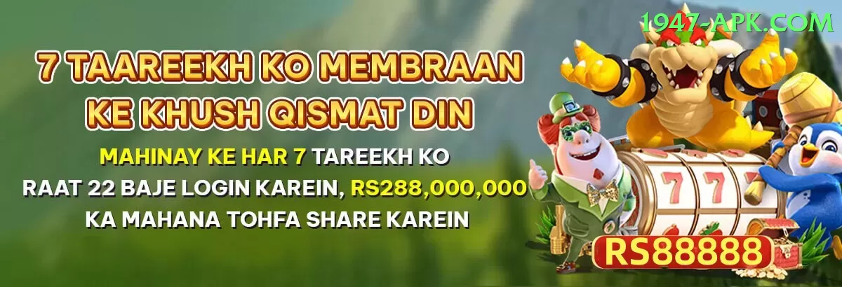 india next match Live Casino Premium Screenshot 1