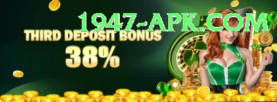 jeet777 Elite - Casino & Slots Screenshot 3 - 5