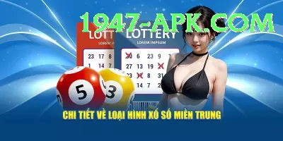 lottery Money Pro v1.5.0 Screenshot 2 - 4