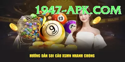 lottery Games Gold Screenshot 2 - 4