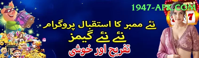 mansoor ali khan pataudi Prime - Free Download Screenshot 1