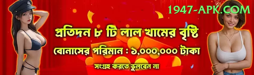 men's t20 world cup - Casino Prime Screenshot 1