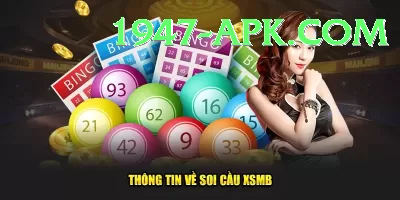 nationallottery Mega - Casino & Slots Screenshot 2 - 4