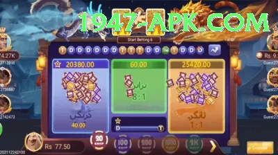 Pak Basant Deluxe v5.1.7 Screenshot 2 - 4