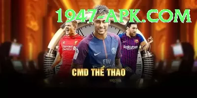 ptv sports live psl Royal Pakistan Screenshot 1 - 3