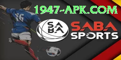 sports cricket Elite Pakistan Screenshot 2 - 4