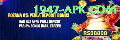 vg70 Cash Elite Screenshot 2 - 4