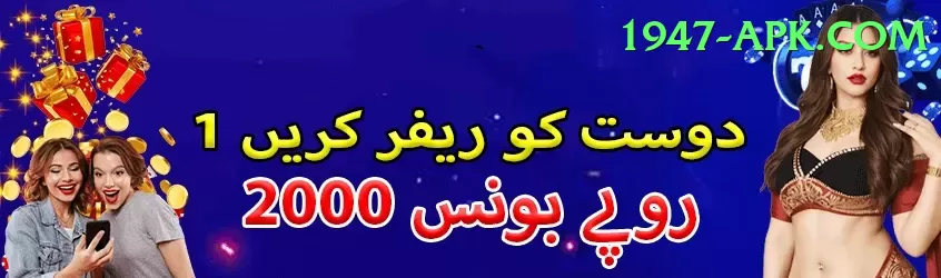 yusuf pathan Live Premium v4.0.7 Screenshot 1