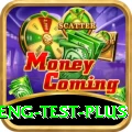 ind eng test Game Elite v5.1.6
