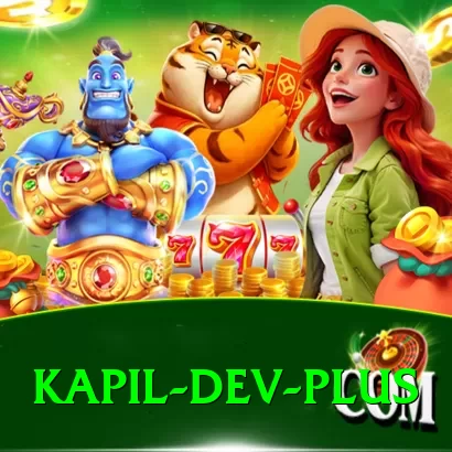 kapil dev King - Free Download - 2
