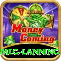 meg lanning Premium Rewards