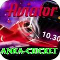 sri lanka cricket APK Supreme v2.1.0