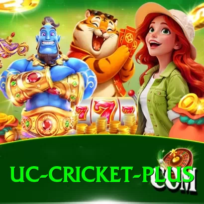 uc cricket Supreme - Win Real PKR - 2