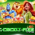 uc cricket Supreme - Win Real PKR