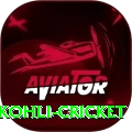 virat kohli cricket Extreme APK v2.4.9